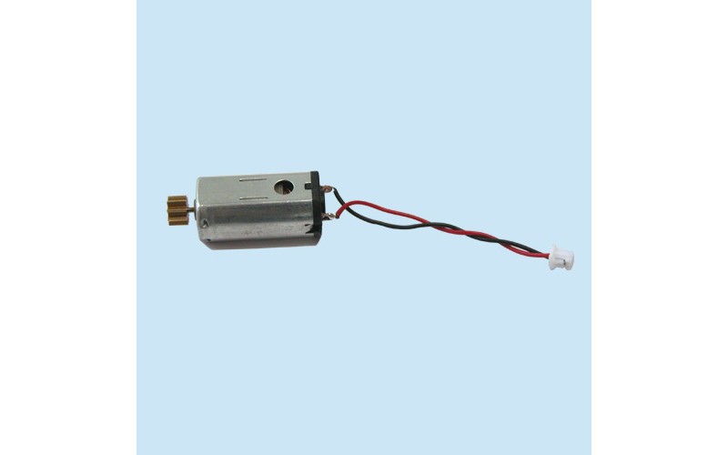 Nano CP main motor